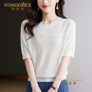 梵喬希品牌定制女裝短袖t恤女新款夏季洋氣釘珠上衣薄款 白色 M 【建議85-100斤】