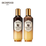 思親膚（skin food）官i方酪梨萵苣黃瓜蜜桃牛奶眼唇牛油果精華乳旗艦護(hù)膚品套裝店 蜂蜜活顏蜂膠水乳套裝