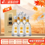 今世緣 國(guó)緣淡雅 濃香型白酒 52度 500ml*6瓶 整箱裝 婚宴 送禮