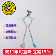 G.DUCKKIDS童裝兒童公主裙夏季新款女童連衣裙夏裝美人魚裙子小女孩生日禮服 辮子發(fā)箍【單買不發(fā)】 140 尺碼9~10歲【130-140cm】cm