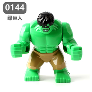 漫威兼容樂(lè)高復(fù)仇者聯(lián)盟英雄鋼鐵蜘蛛俠拼裝人仔積木玩具男孩禮物 0144浩克綠巨人