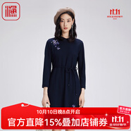 漁漁牌女裝秋季2024新款翻領(lǐng)純羊毛中式刺繡花毛呢連衣裙子FGGC0029 深藍(lán) S
