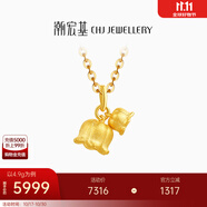 潮宏基鈴蘭花黃金項鏈女足金套鏈金鏈子生日禮物計價 C 鏈約40cm+ 約5.1g