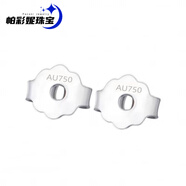 DR-FLVVS女神節禮物精品鉑金耳釘后塞耳塞18kl白l金耳扣耳堵蝴蝶扣耳拖耳 白金色2對