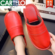 卡帝樂(lè )鱷魚(yú)（CARTELO）真皮棉拖鞋女家用秋冬厚底防水防滑冬天加絨保暖牛皮面拖鞋男室內 大紅色 男士29號【適合41-42碼】