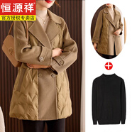 恒源祥媽媽冬裝雙面呢子大衣中長(cháng)款中老年女裝拼接羽絨服保暖羊毛呢外套 綠色+打底衫 M (建議85-105斤)