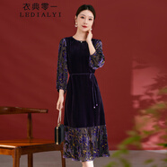 衣典零一（LEDIALYI）真絲絲絨印花連衣裙女2025秋季新款時(shí)尚氣質(zhì)優(yōu)雅顯瘦桑蠶絲裙子 紫色 M