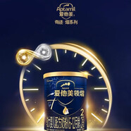 愛(ài)他美領(lǐng)熠2段較大嬰兒配方奶粉(6-12月齡)荷蘭進(jìn)口 愛(ài)他美領(lǐng)熠2段300g*1罐