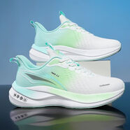 漫步者碳板跑鞋5.0跑步男款超輕透氣新款運動(dòng)鞋回彈戶(hù)外減震競速學(xué)生 mbz85/白綠 36