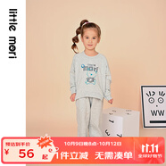 little mori小森林童裝女寶寶休閑套裝兒童長(zhǎng)袖衛(wèi)衣運(yùn)動(dòng)褲春季款家居服套裝