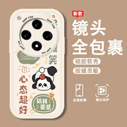 寶呈寶 適用OPPOFindx8手機殼新款女卡通創(chuàng  )意Findx8Pro硅膠鏡頭全包防摔軟殼高級感時(shí)尚網(wǎng)紅超薄保護套 古董白-心態(tài)小熊貓+全屏膜 FINDX8