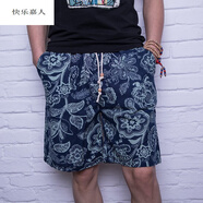 快樂嘉人歐美民族風(fēng)五分短褲男2019夏季短褲男夏天休閑男士中褲五分褲潮修 G款 L