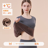 貓人（MiiOW）保暖內(nèi)衣女 超柔親膚加絨加厚 修身女士秋衣秋褲套裝 美體線衣線 深灰【第3代超柔密絨】 XL 120-140斤