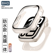 BHO【熱銷(xiāo)2萬(wàn)+】適用蘋(píng)果手表iwatch s10保護(hù)殼膜一體apple watch s9/8/7/se2套全包屏鋼化膜防水防摔 殼膜一體【星光色】 S7/S8/S9【45mm表盤(pán)】