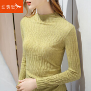 紅蜻蜓 2025年半高領(lǐng)針織衫女春季新款打底長(zhǎng)袖毛衣女小衫修身女裝線衣 亞麻黃色 均碼
