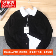 好布衣（HAOBUYI） 2024加絨加厚冬季外套男燈芯絨夾克羊羔毛棉服潮流帥氣工裝上衣 黑色 加絨 L/130-145斤