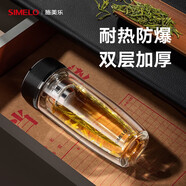 SIMELO施美樂大師玻璃杯加厚雙層耐高溫男女士商務辦公泡茶杯270ML雅黑