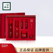 三草兩木（SASELOMO）旗艦正品套裝直營(yíng)店水乳洗面奶面霜春生秋實(shí)套禮盒女士禮物護膚品 紅藜臻顏套裝禮盒+禮袋
