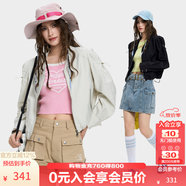 KAMA卡瑪設計感V領(lǐng)拉鏈短款外套2025新款夏季女抽繩時(shí)尚輕薄上衣 白色 M