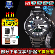 卡西歐（CASIO）登山運(yùn)動(dòng)戶外防水太陽能動(dòng)力男士手表送男友禮物 PRX-8000YT-1B+太陽能動(dòng)力