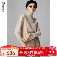 帕羅（PALUOPO）女半高領(lǐng)彩點(diǎn)夾花休閑個(gè)性提花秋冬保暖毛衣女長(zhǎng)袖針織純羊絨衫 淺米夾花 M 160/100