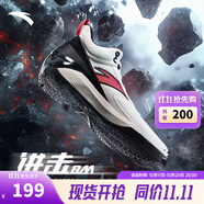安踏（ANTA）【進(jìn)擊5 BM】籃球鞋男外場實(shí)戰(zhàn)經(jīng)典復(fù)刻耐磨水泥克星中幫運(yùn)動鞋 紙莎白/基礎(chǔ)黑-2 39 (男6.5碼)