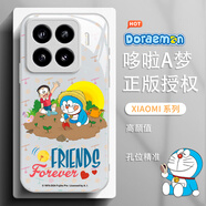斯通斯適用紅米K80手機(jī)殼開(kāi)車(chē)哆啦A夢(mèng)K80Pro卡通小米15pro可愛(ài)卡通大熊男女款玻璃紅米K70至尊版保護(hù)套 【星河銀】正版哆啦A夢(mèng)2-BL2001Y 紅米note14