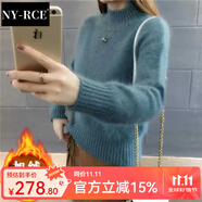 NY-RCE仿水貂絨毛衣女新款秋冬短款套頭加絨加厚針織衫寬松打底衫潮 加絨-灰綠色-不掉毛 加厚 XL