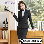 造夢伊人西裝女職業(yè)女裝套裝西服工作服正裝修身顯瘦通勤OL商務(wù)面試套裝 黑色西裝+裙子 L