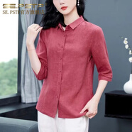 夏典素訂女王（SE.PSTP）2024早春秋新款高端純亞麻休閑襯衫文藝寬松短款五分袖棉麻襯衣女 磚紅色高檔輕奢品牌 M 高檔輕奢品牌