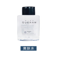 愛(ài)茉莉韓國進(jìn)口A(yíng)more QUENAM愛(ài)茉莉男士爽膚水保濕收縮毛孔擦臉護膚品 正常規格