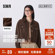 森馬（Semir）森柔牛仔|牛仔外套女短款翻領(lǐng)做舊秋夾克小個子街頭103524108001