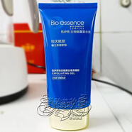 凱伊秀美容院同款Bio-essence凱伊秀勝肽套裝水乳組合 蜂王漿去角質(zhì)