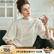 Olrain歐芮兒法式米白色短袖針織衫女2025夏季新款寬松復(fù)古鏤空套頭衫 米白色 XL