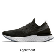 耐克（NIKE）/ EPIC PHANTOM REACT FK 男子休閑跑步鞋BV0417-001 AQ0067-001 42.5