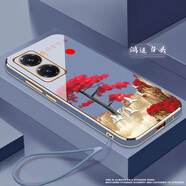 格興適用vivoy77手機殼男女新款電鍍vivo y77保護套5g軟殼中國風(fēng)防摔時(shí)尚國潮文字輕奢高級感個(gè)性 薰衣藍-b623鴻運當頭 vivo Y77-送硅膠手繩