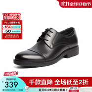 百麗（Belle）正裝鞋男皮鞋牛皮圓頭婚鞋商務休閑皮鞋3UX01CM5 黑色-A0591 41 (255mm)