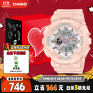 卡西歐（CASIO）手表女士BABY-G小魔女系列運動(dòng)學(xué)生電子日韓表送女友BA-110XRG-4A