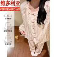 維多利亞的格調碎花睡衣女2025新款帶胸墊長(cháng)袖長(cháng)褲森系田園風(fēng)家居服 T221 花影紋理 固定胸墊 2XL