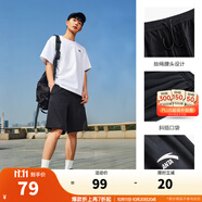 安踏（ANTA）【快干棉】T恤男女同款2025夏季情侶吸濕排汗LOGO寬松休閑短袖t恤 【店長推薦短褲】基礎(chǔ)黑8310-4 L /男175 女170