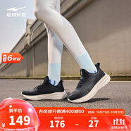 鴻星爾克運(yùn)動鞋女革面防潑水跑鞋悅馳女子防滑耐磨跑步鞋