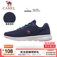 駱駝運動鞋男網(wǎng)面透氣休閑跑步鞋女 K23C097050，深藍(lán)枚，女 39