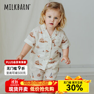 Milkbarn兒童襯衫短褲套裝寶寶夏季短袖衣服男女童休閑童裝2件套 暖洋沙灘 90 cm