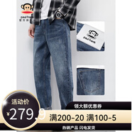 paul frank kids大嘴猴（paul frank）美式高街復古牛仔褲男士春 藍色5515H[官方正品] 28[建議95-105斤] 均碼