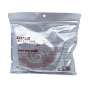 石藥日本SPC馬油保濕面膜50片毒蛇蝸牛面膜緊致彈力水嫩補(bǔ)水保濕抗皺 全新無(wú)破損:蝸牛原液面膜50片