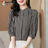 啄木鳥(niǎo)雪紡襯衫女夏季條紋高端氣質(zhì)中袖小衫洋氣七分袖上衣薄 圖片色 XL 建議115-125斤