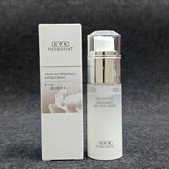 佰草集新七白系列小樣水乳霜提亮精華煙酰胺小樣U先試用 90ml 精華液發(fā)3瓶