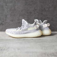 阿迪達斯（adidas）Yeezy Boost 350 V2 椰子 鏤空 灰白天使 EF2905 EF2905-【】 42.5 正品支持鑒定
