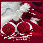 御茶家【新年戰袍】 初雪告白 圣誕節日氛圍高級感穿搭秋冬裙女過(guò)年套裝 初雪告白-頭飾+胸針 S