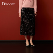 黛瑪詩(shī)2025年秋季新款直筒亮片半身裙女時(shí)髦顯瘦摩登裙 黑色 XL